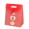 paper gift bag