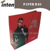 paper gift bag