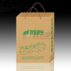 paper packaging bag