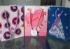 paper packing bag