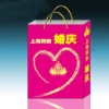 paper promotional bag