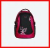 paypal school bag (DYJWSLB-016)