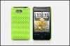 perfect cutouts green phone case for htc g9