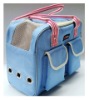 pet carriers bags DFL-DFB0011