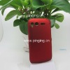 phone case for htc desire s