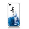 phone cover case skin for iphone4 blue and white porcelain 01