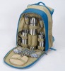 picnic backpack for 4 persons with full set of dinnerware