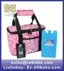 pink carry cool bags