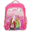 pink cute backpack school bag for girls