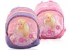 pink     cute kitty kid's backpack         school