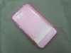 pink monilephone case  for incredible HD/6400,made bypu