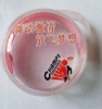 pink round pvc coin purse