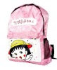 pink school bag for sweet girl