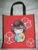 pink shopping bag