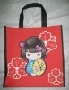 pink shopping bag