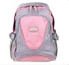 pink sport backpack