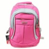 pink travel bag(7255)