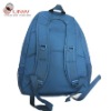 plain backpack