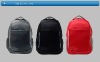 plain laptop backpack