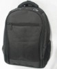 plain laptop backpack