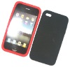 plain silicone case for iphone 4G