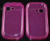 plain tpu protector case for Samsung S3770
