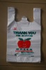 plastic T-shirt bags