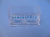 plastic business card holder