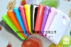 plastic case For Samsung Galaxy Note/i9220 TPU new arrival case (11 colors available)