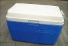 plastic cooler box 52L