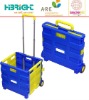 plastic folding box cart