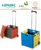 plastic folding portable luggage cart