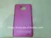 plastic hard back cover case for Samsung i9100 S2