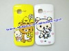 plastic hard case cover for nokia C5-03