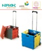 plastic quick folding cart