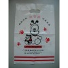 plastic shopping bag