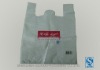 plastic vest bag