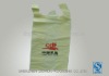 plastic vest shopping bag