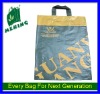 po bag with different printing