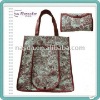 pocket front pp non woven shopping bag