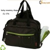 polyester baby diaper nappy bag