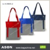 polyester blank tote bag