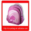 polyester children school bag backpack