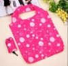 polyester foldable shopping bag