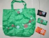 polyester folding bag with pouch