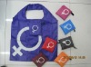 polyester folding bag with pouch