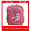 polyester school bags pack bag wholesale