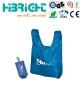 polyester shopping bag