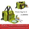 popular Picnic carry bag for 2 person