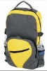 popular backpack